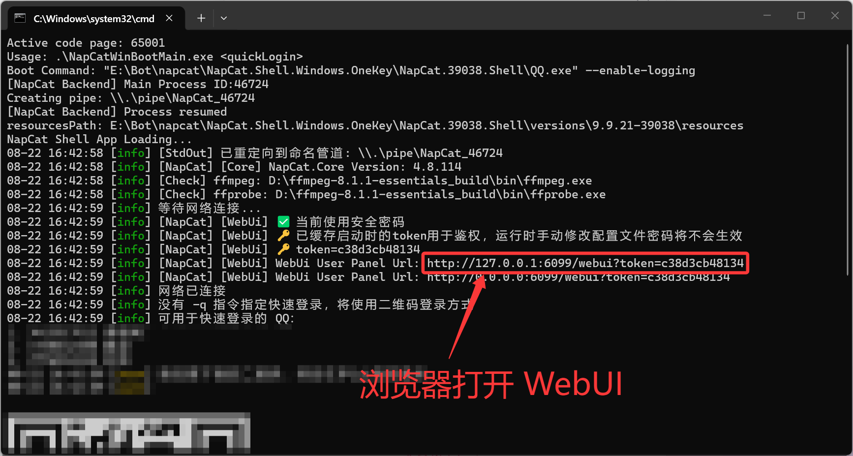 Windows WebUI Windows WebUI
